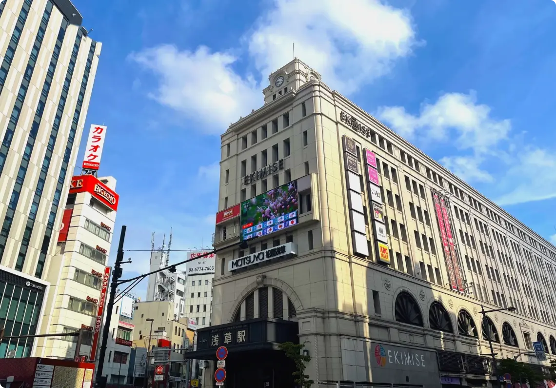 イメージ：浅草駅