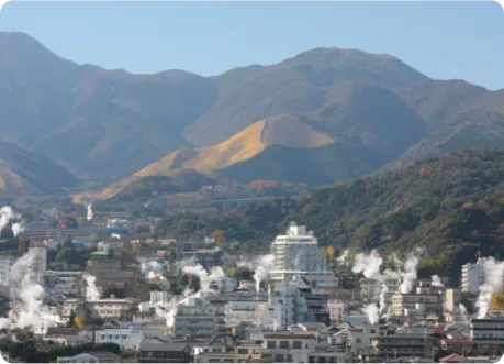 イメージ： 別府八湯