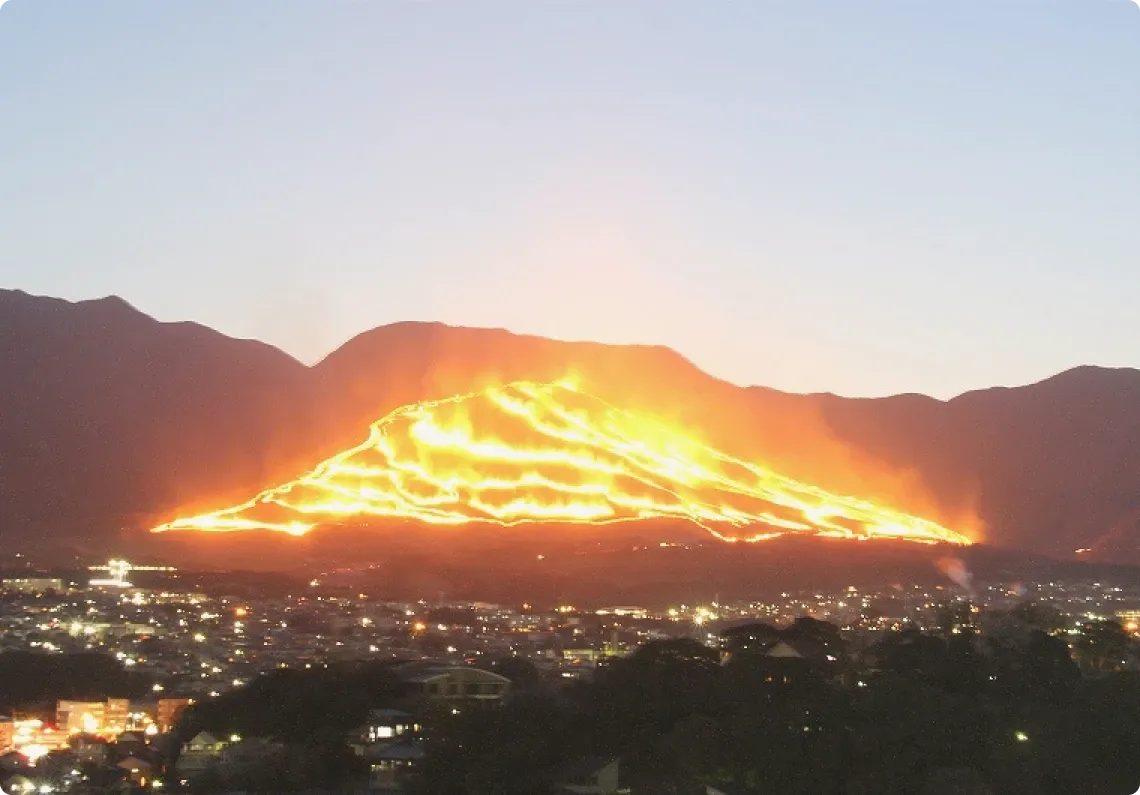 イメージ：扇山火祭り