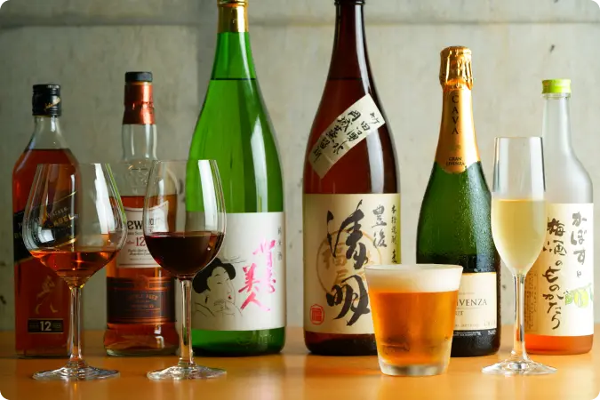 写真：お酒