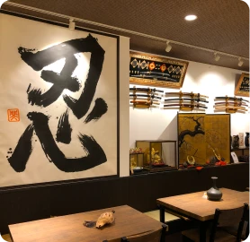 イメージ：飛騨高山のお店