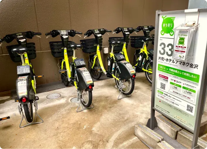 イメージ:シェアサイクルポート