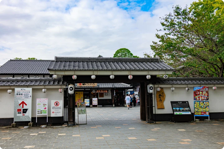 イメージ：桜の馬場 城彩苑