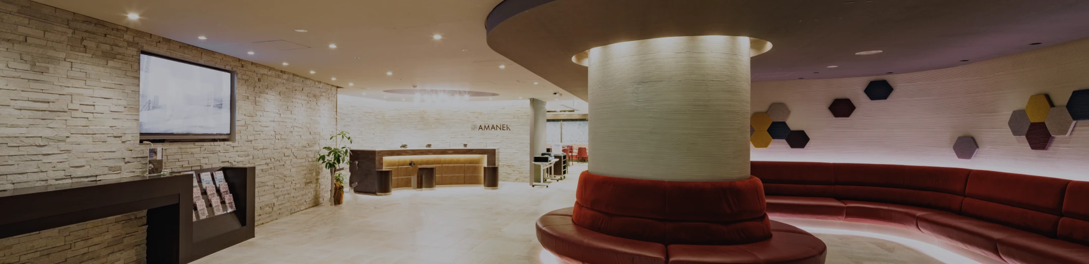 イメージ：アクセス・周辺観光