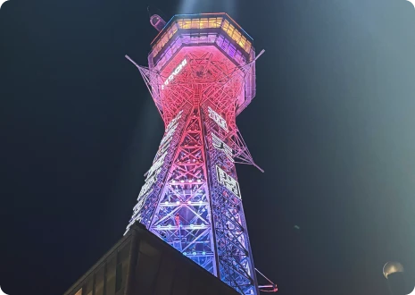 イメージ：通天閣