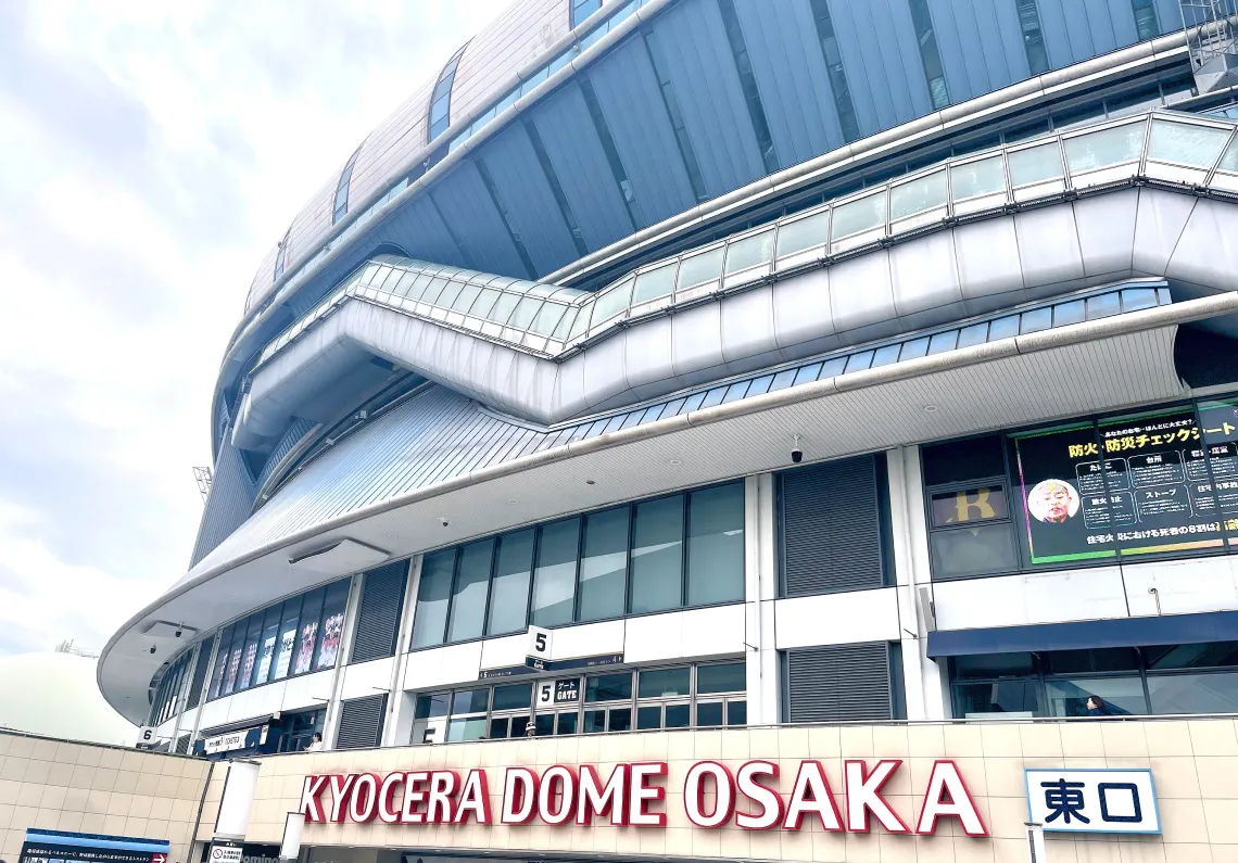 イメージ：周辺観光