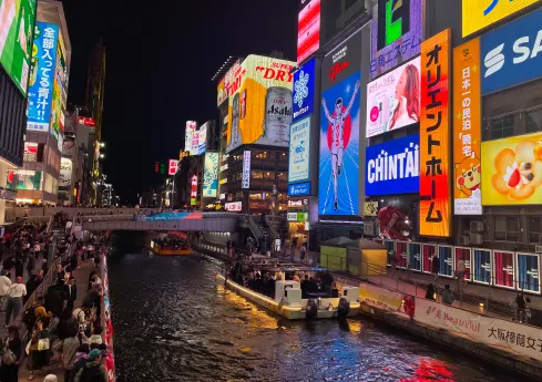 イメージ：周辺観光