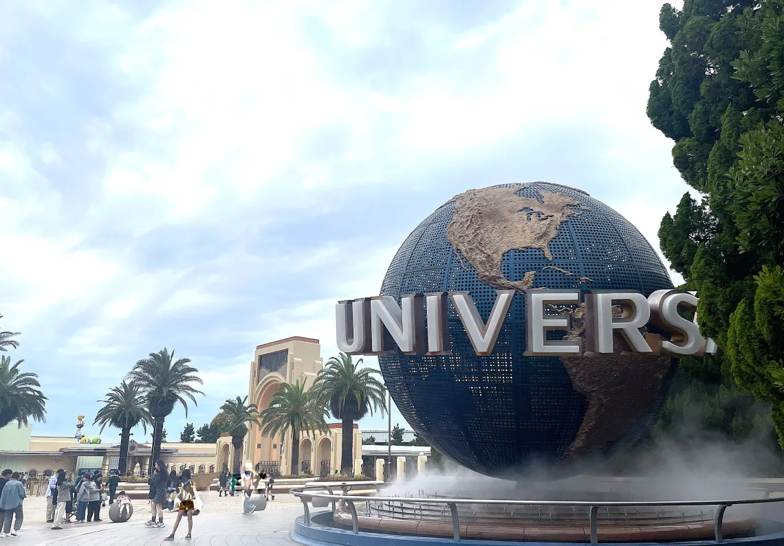 イメージ：周辺観光