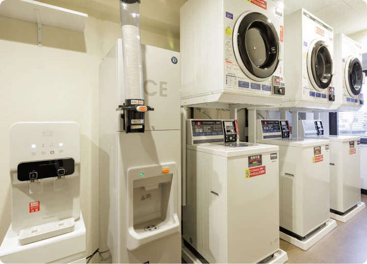 イメージ：コインランドリー・給水製氷機
